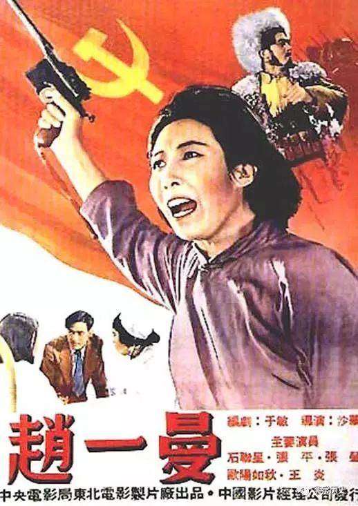 汉堡港口城市大学学生卡